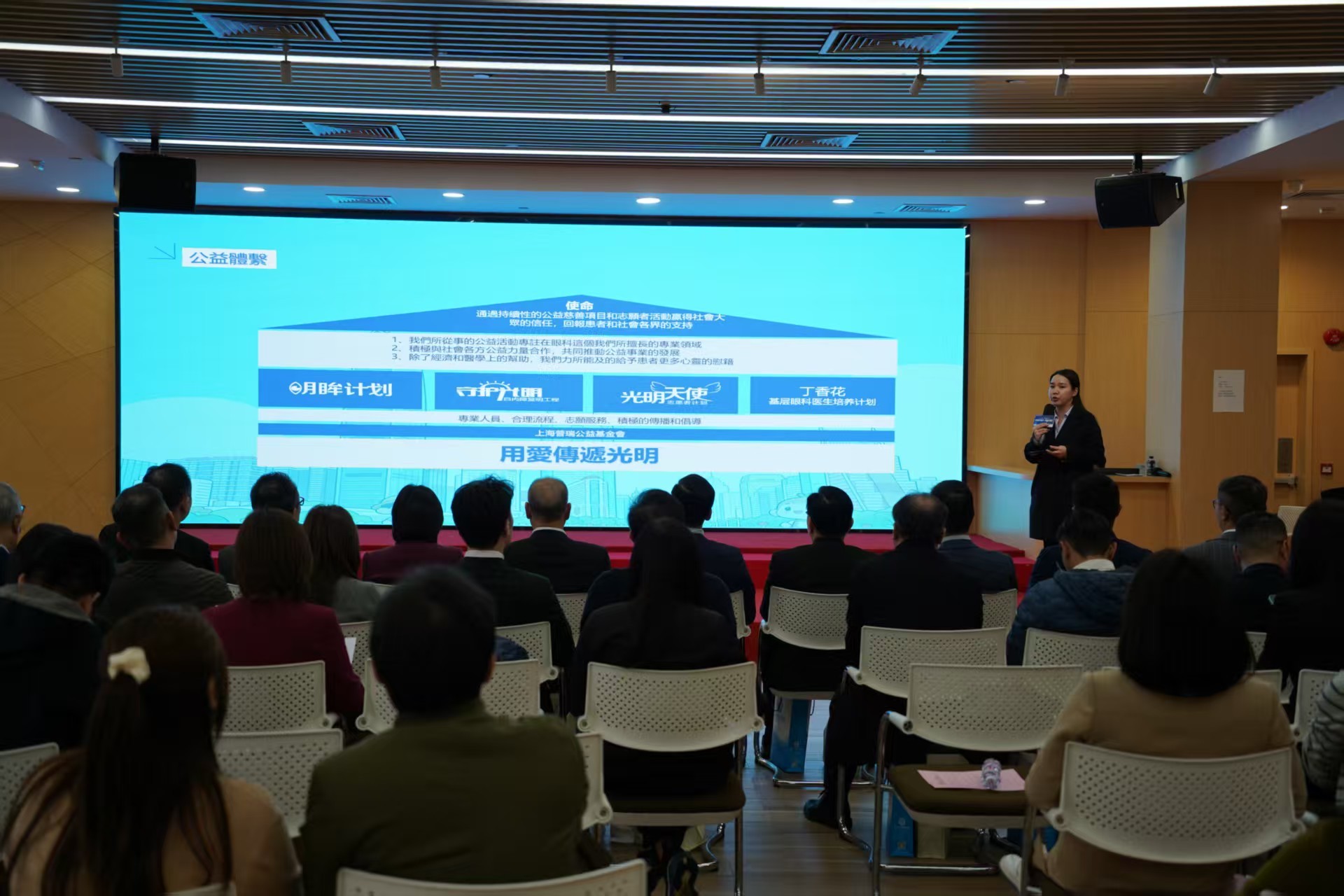 健康湾区，罗湖发力！