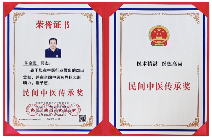 点击查看原始图片