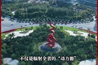 凤观吉林省两会：破局关键，长春现代化都市圈建设。