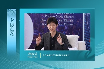 高端访谈|凤凰网专访唐樱溪 联合国扎耶德可持续发展奖大使