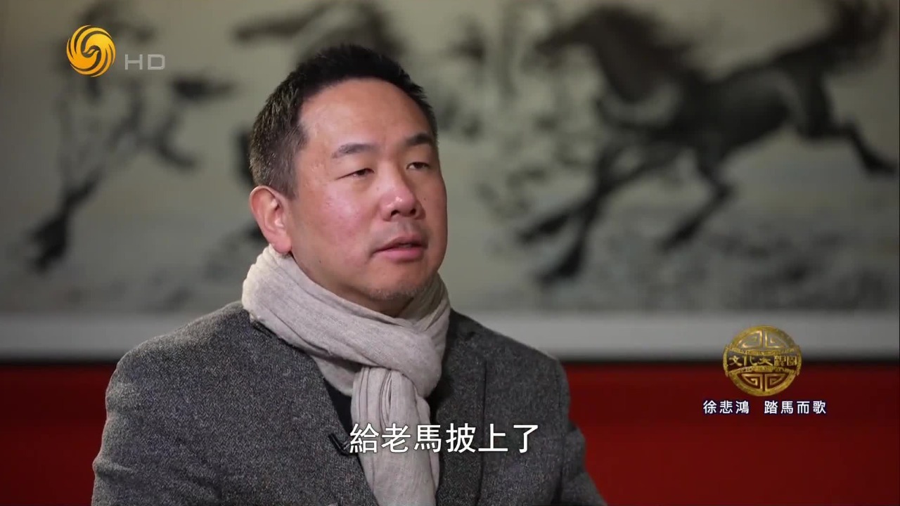 徐悲鸿与马车夫的赠“马”佳话：我爱马，也爱善待马的人