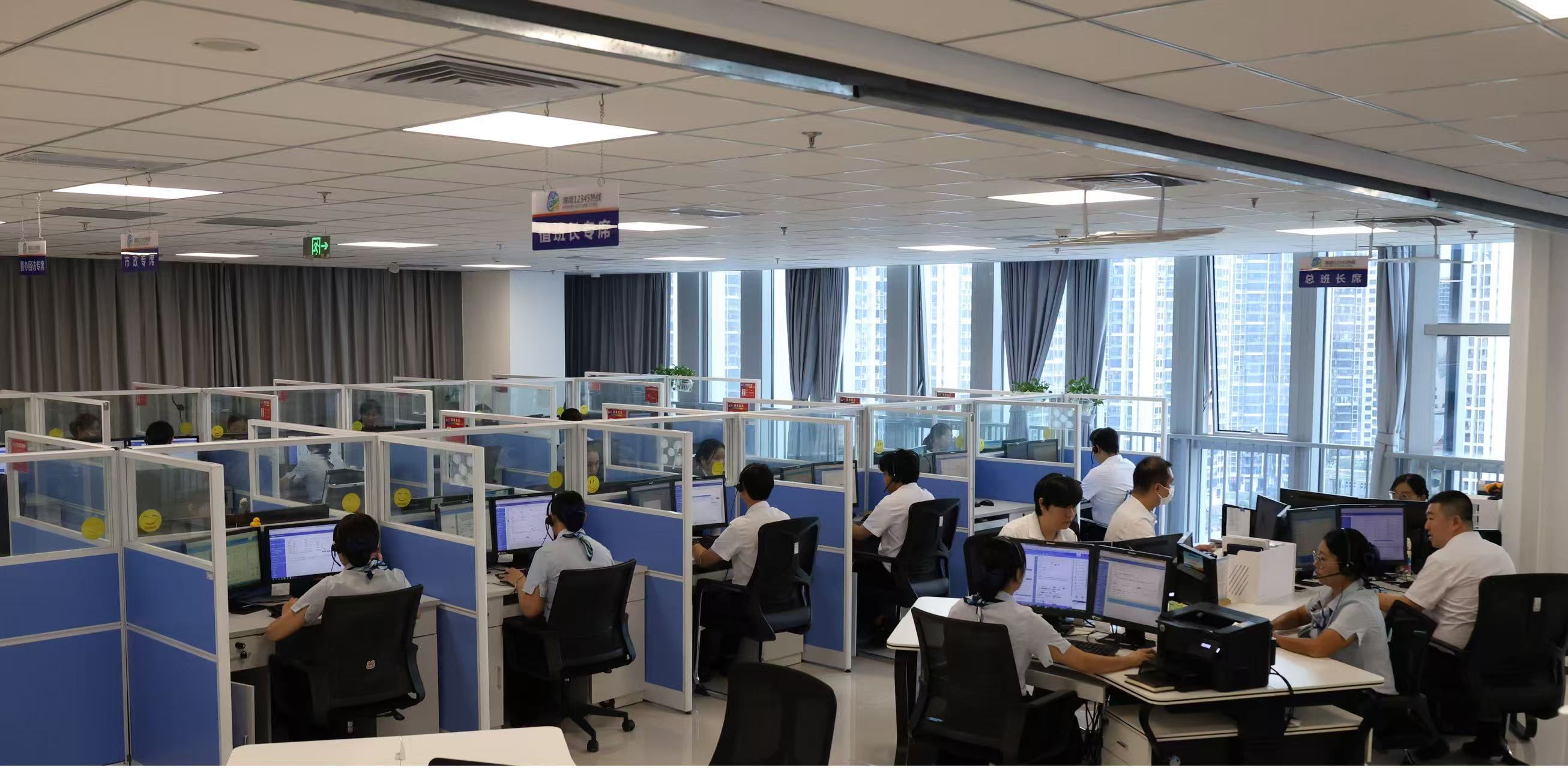 群众满意为标准 接诉即办解民忧 三亚12345热线群众满意案例集（五十三）