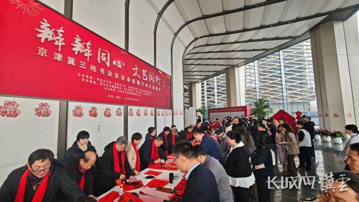 微信图片_20260130162056_5646_29