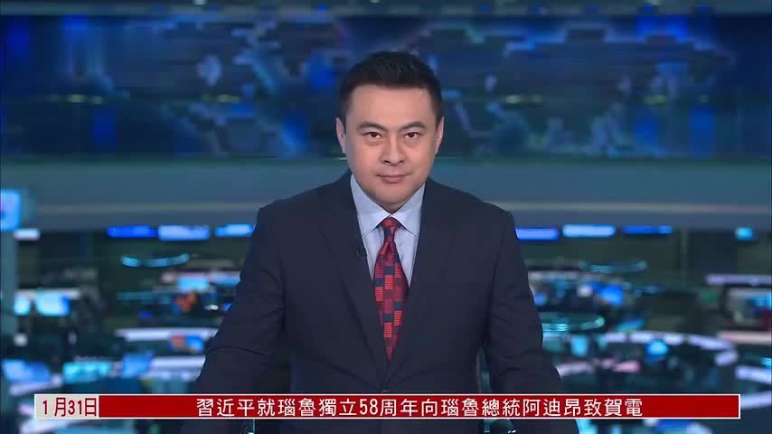 美参院通过拨款法案 待众院复会审议