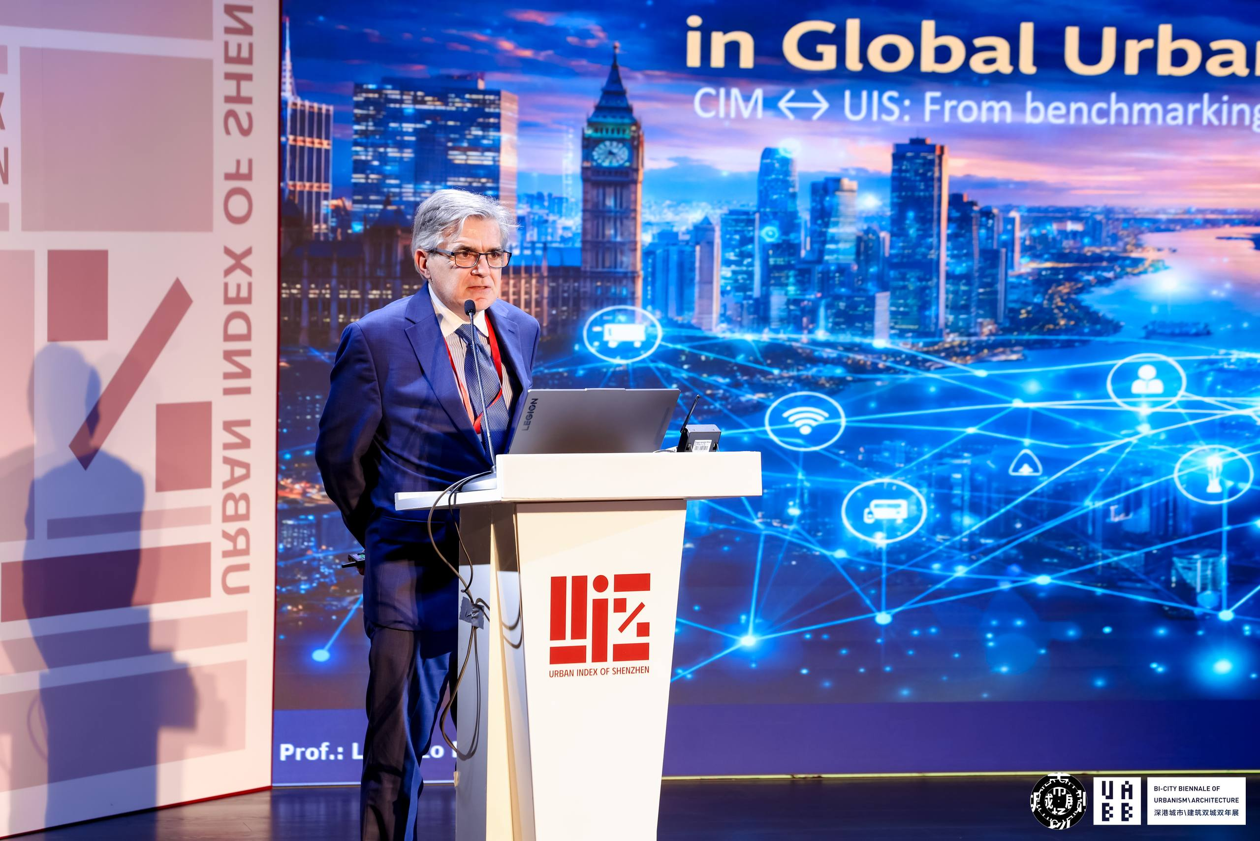 中国首份城市发展综合指数UIS重磅亮相