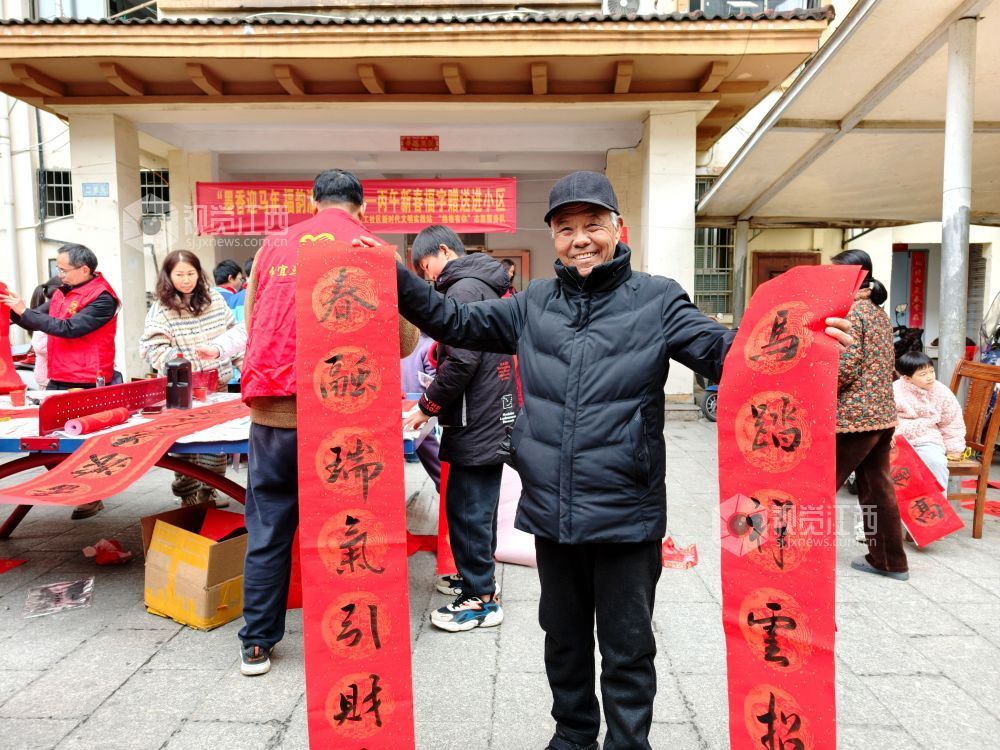 江西分宜：写春联 送祝福（图）