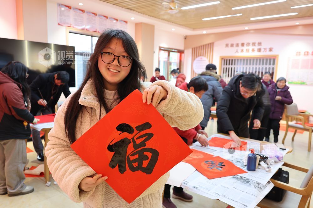 江西新余：“福”到社区居民乐（图）