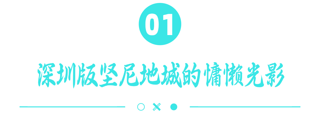 稿定设计-1.png