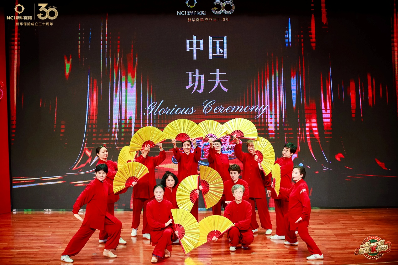 年度榜样团队：福新社区太极队