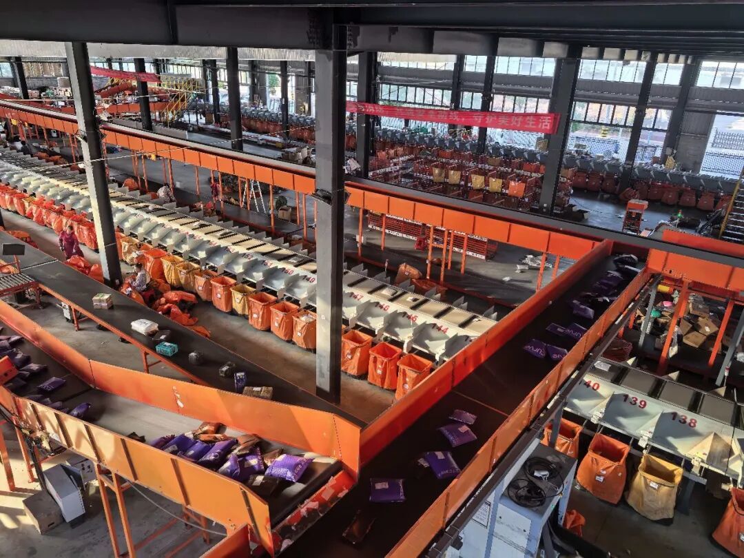 月湖区世通易达快递产业园