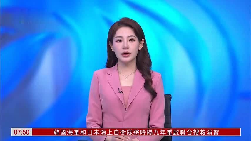 贸易紧张持续 欧元区2025年经济增长率达1.5%