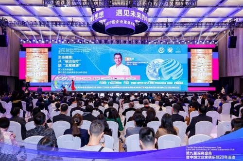 微芯生物鲁先平：原创药物破局慢病困局 守护生命宽度与尊严