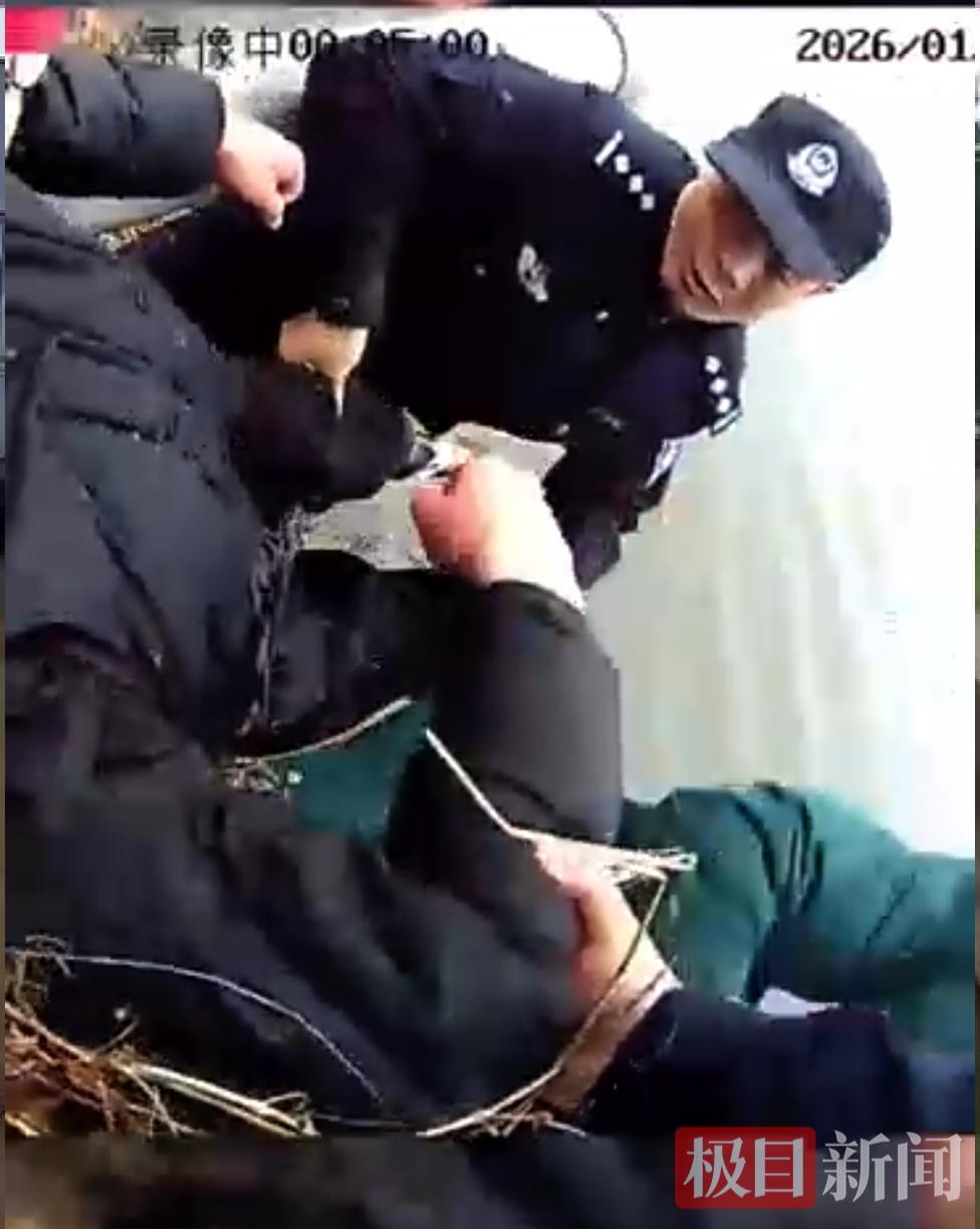 截屏2026-01-29 上午12.01.22.png