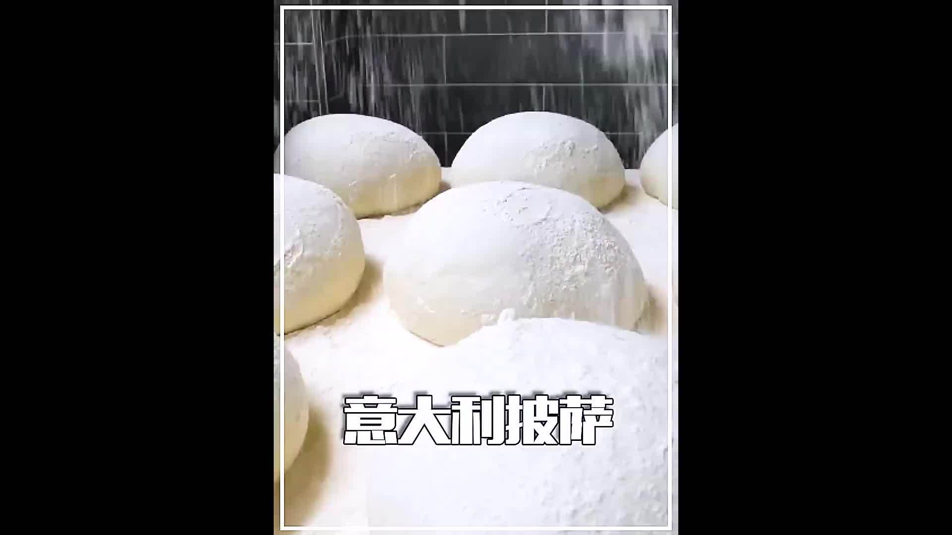 意大利人说我们吃的披萨都是山寨货，起初我不服，看到这个后服了