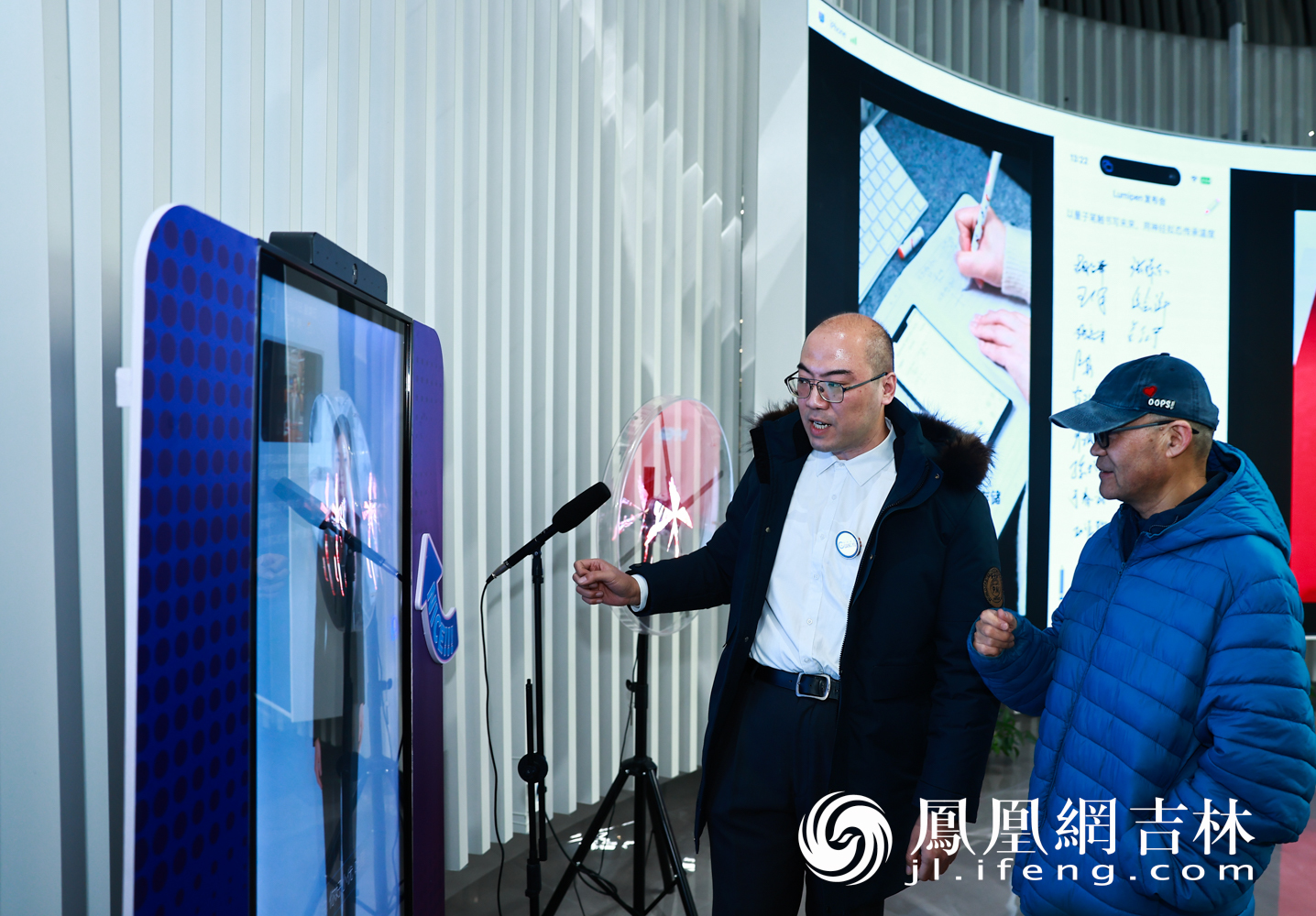 AI手写笔在长春新区重磅首发！