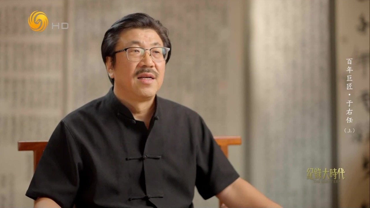 于右任儿时家境贫寒，幸有伯母精心照料，在村头放羊时险些被野狼叼走