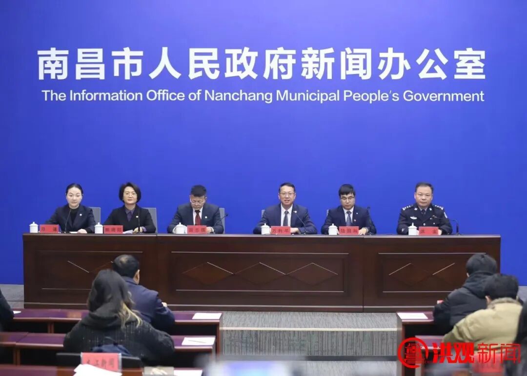 逛迎春花市、赏烟花晚会……南昌推出百余项精品活动邀您过大年