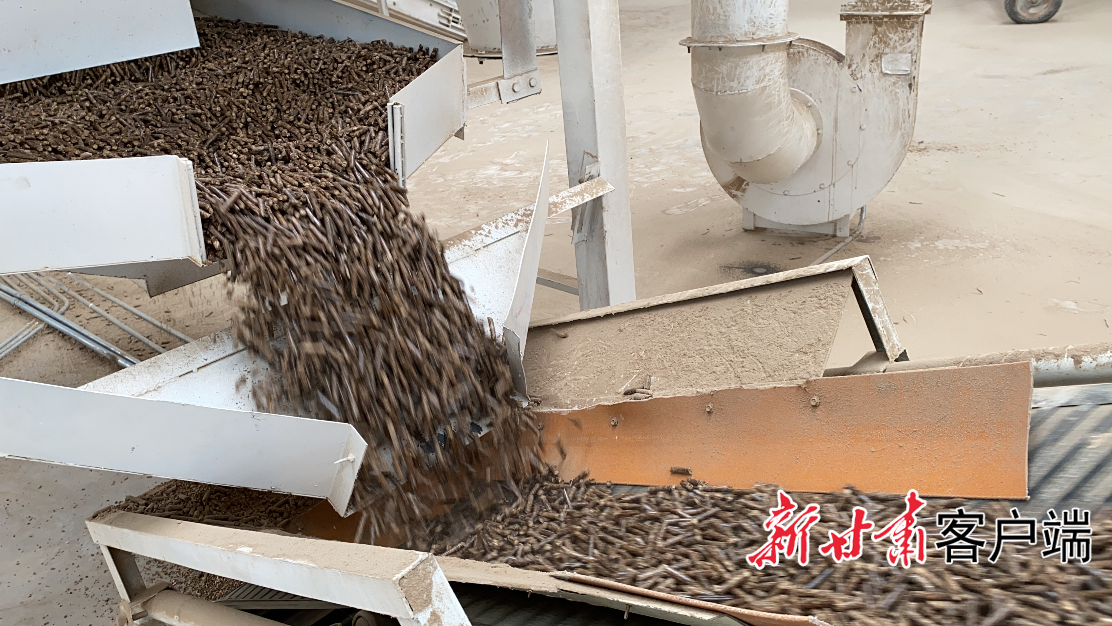 凉州区生物质成型燃料加工生产线