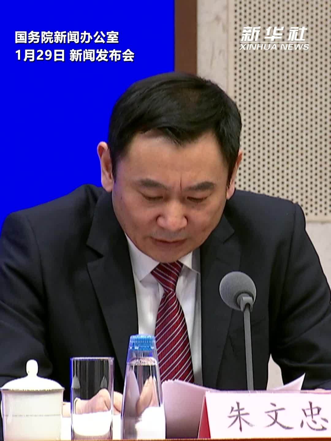 国铁集团：“误购车票30分钟内免费退”将成为常态化政策