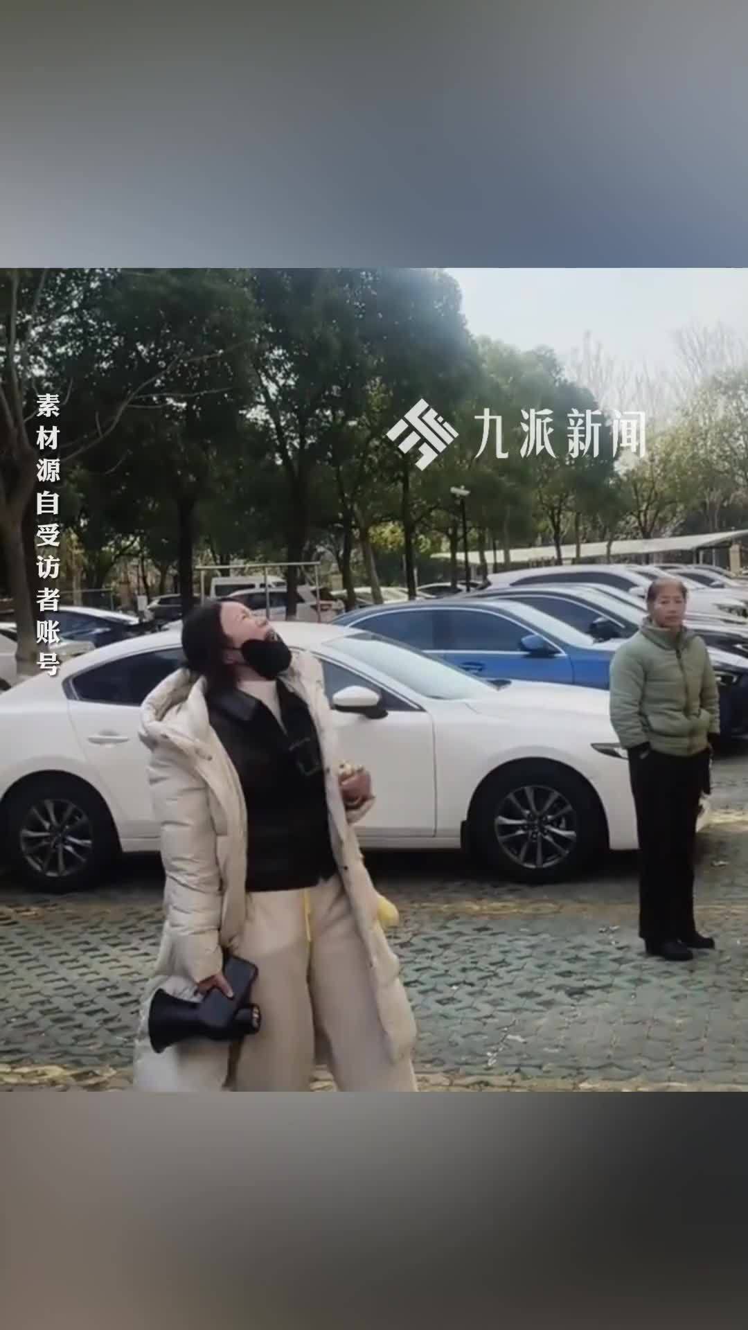 签收50天后申请仅退款，商家跨省讨说法，对方已退货款但并未道歉