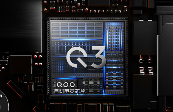 主播福音！iQOO 15 Ultra支持7大头部游戏144帧直播