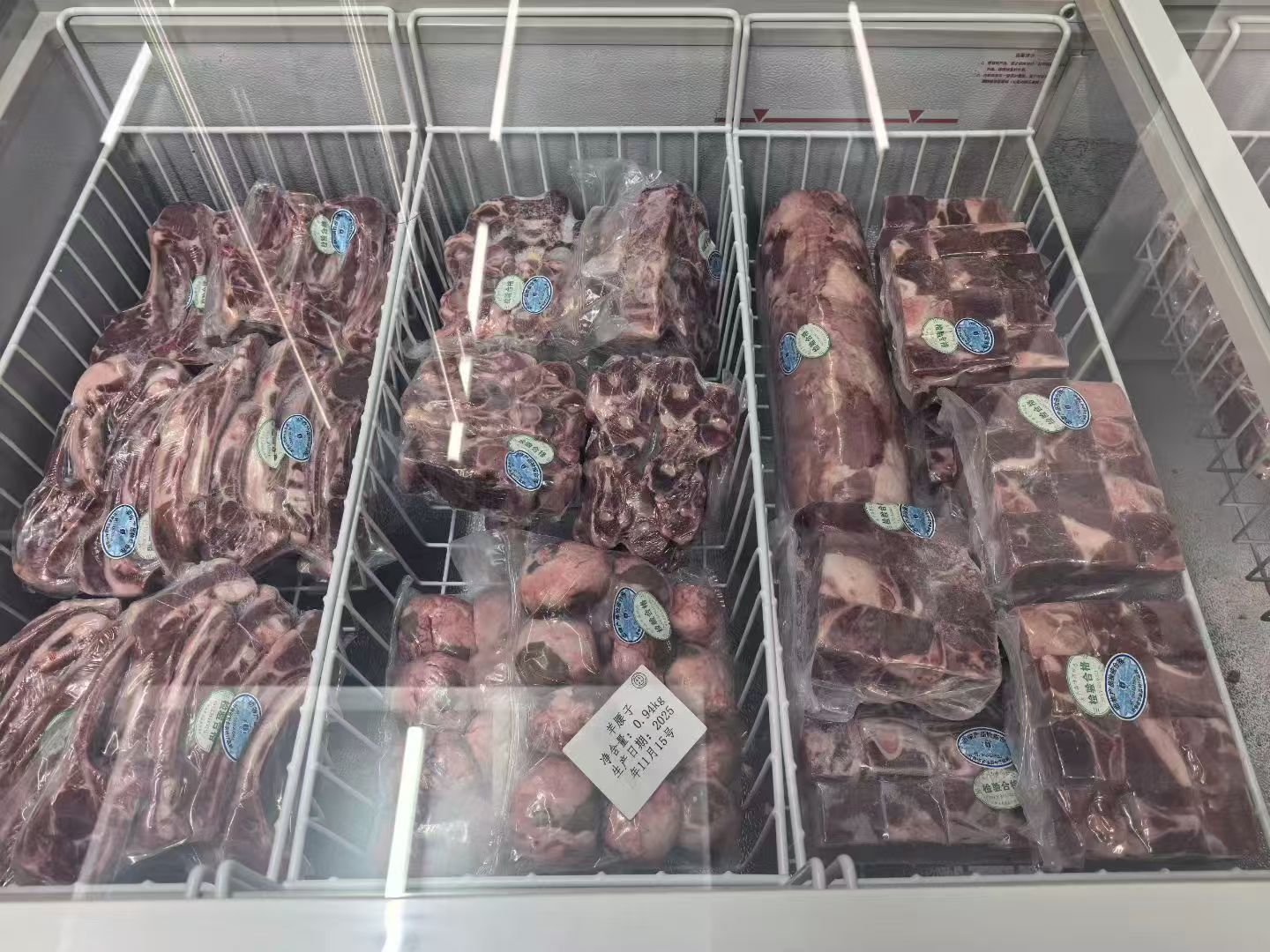 △打包封装好的羊肉