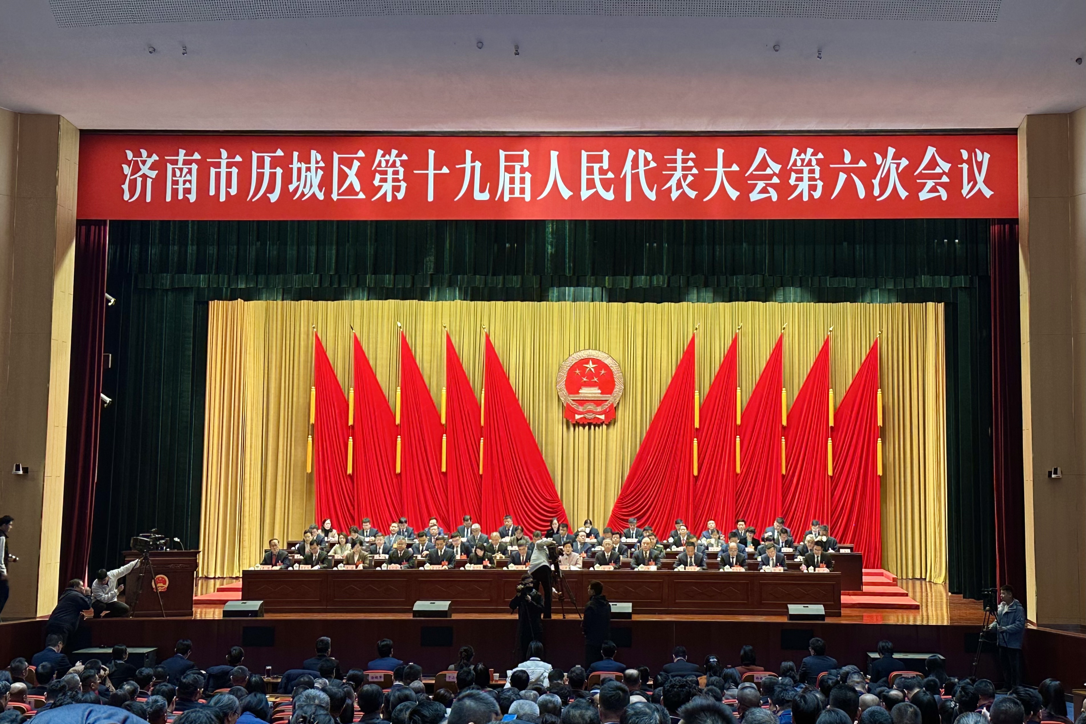 2026年历城区力争规模以上工业增加值增长7%