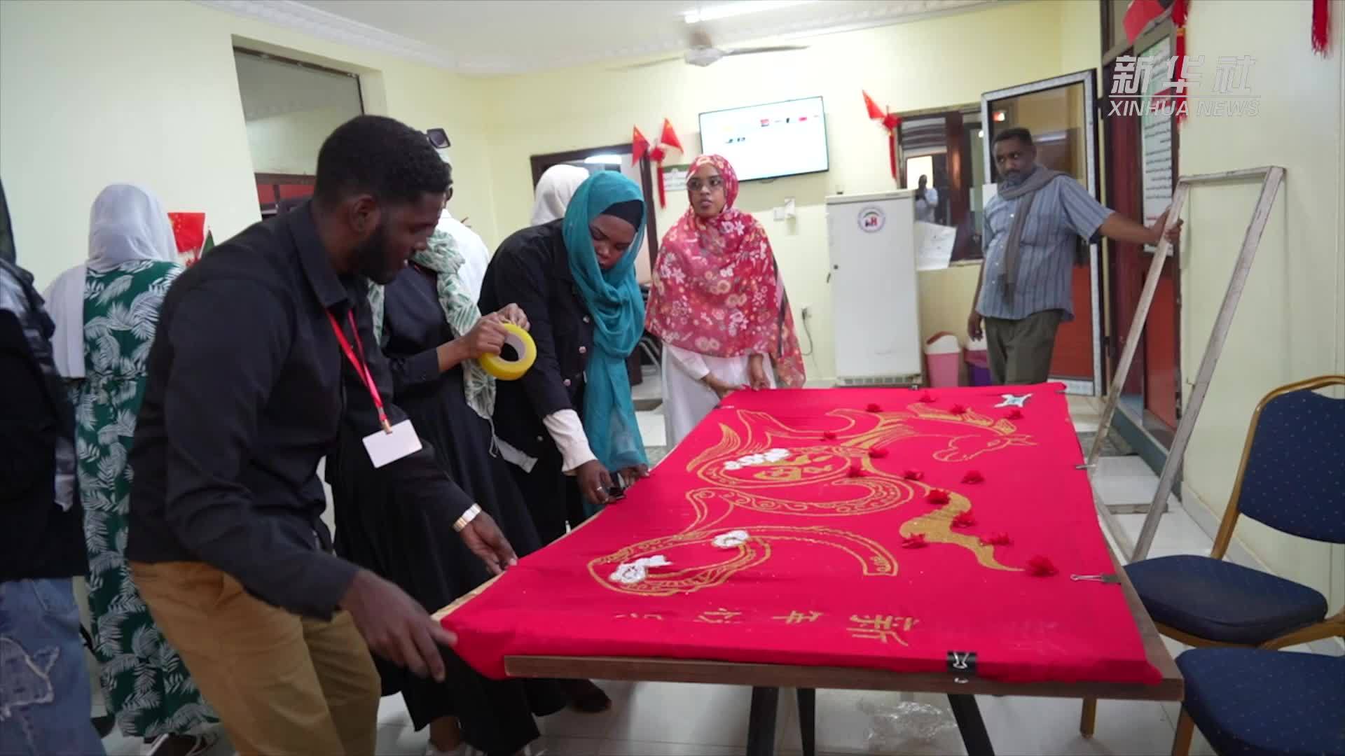 在苏丹，邂逅浓郁中国年味