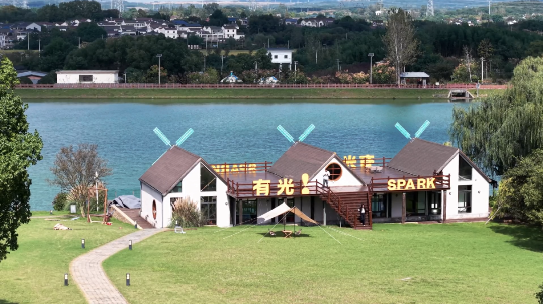 谷里街道 有光咖啡