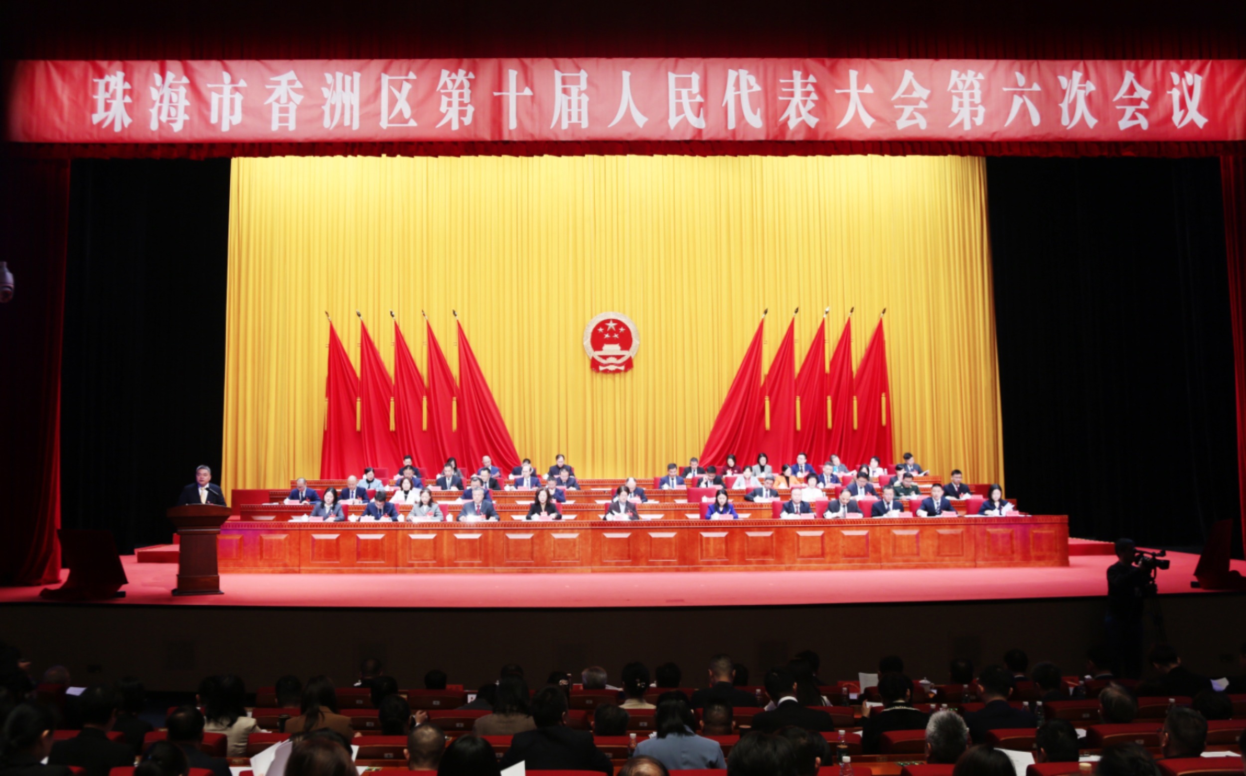 珠海香洲“十四五”收官:GDP超2000亿元 新一年增速瞄准5%以上