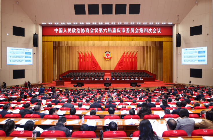 2026年1月30日，市人民大厦，市政协六届四次会议第二次大会，会议现场。记者 尹诗语 摄
