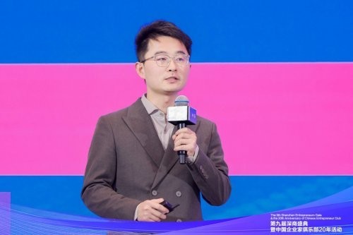 深圳首发！擎天产业经济大模型2.0亮相前海，数据赋能产业全链条升级