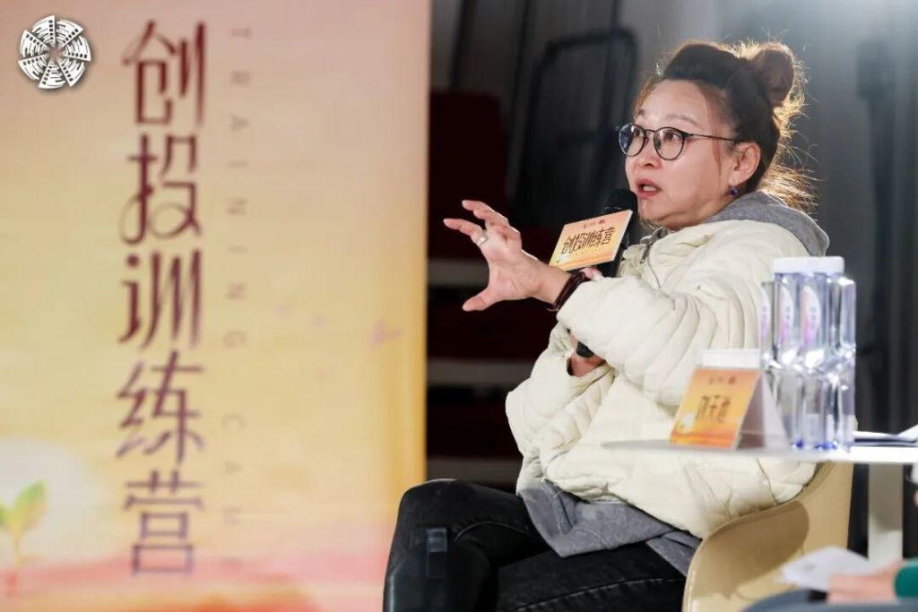 第十六届北影节创投训练营,表演指导刘天池授课现场。