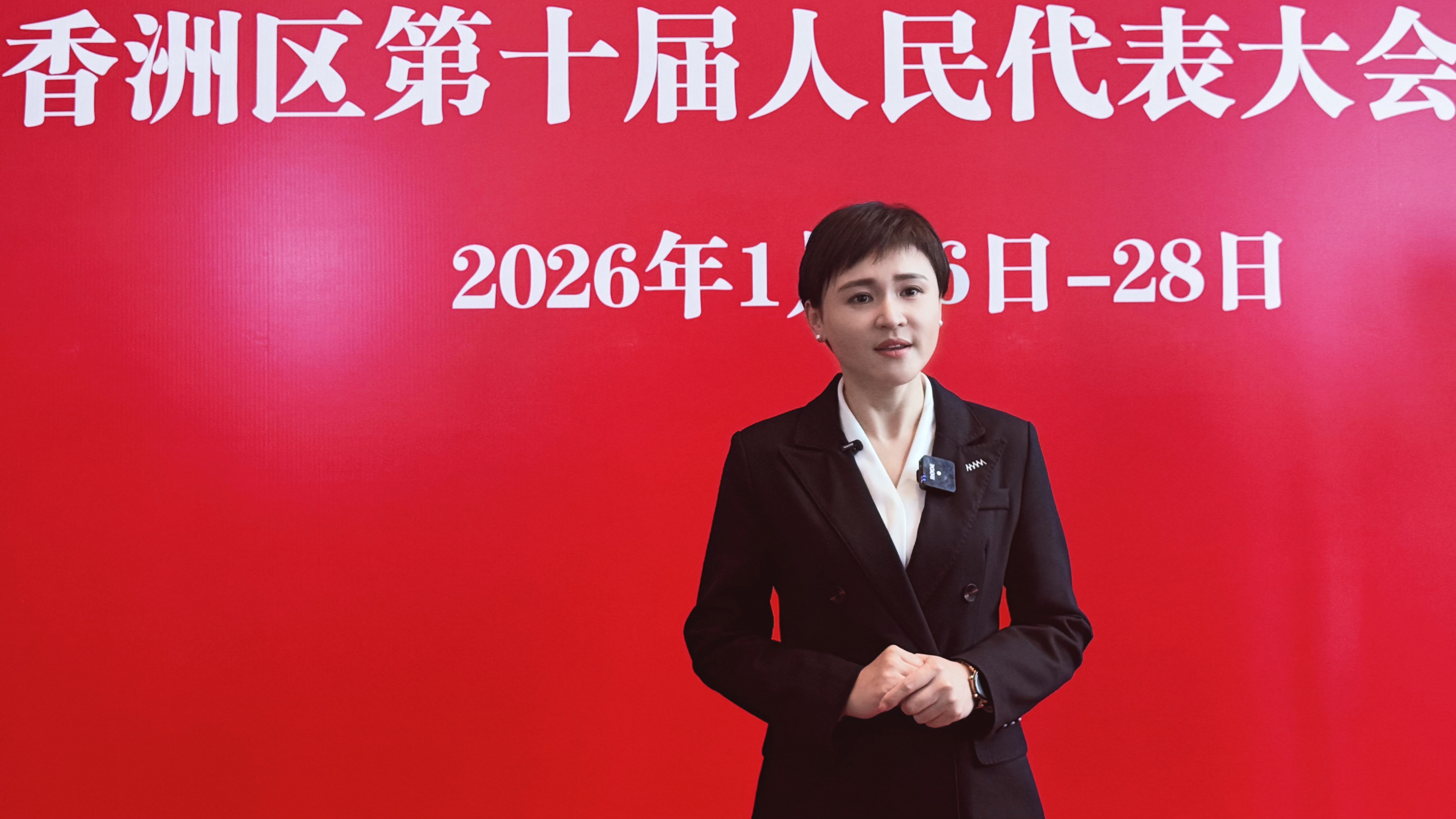 工业占比跃升至34% 珠海香洲“三箭齐发”强链补链促升级