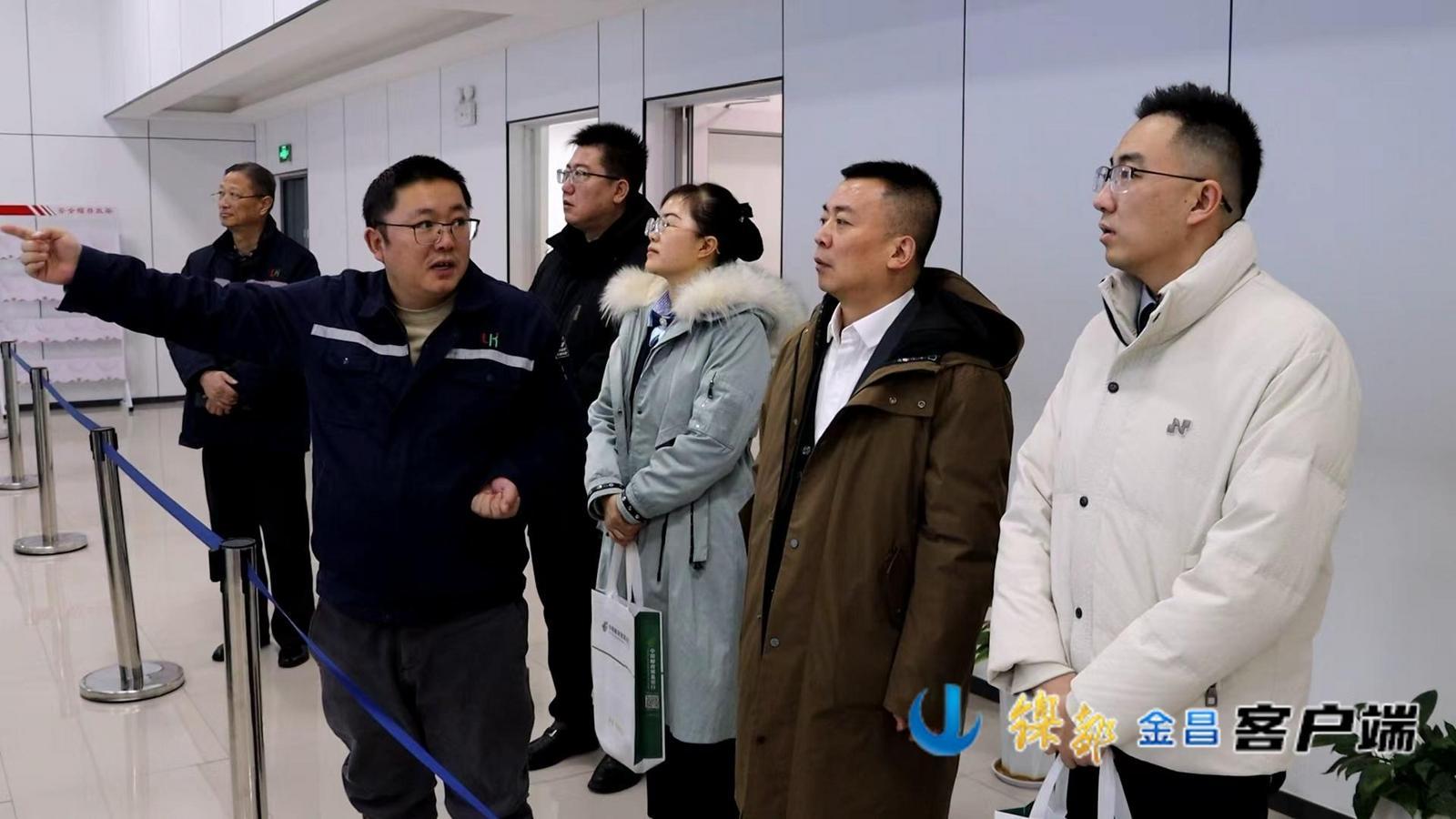 △邮储银行金昌市分行走进甘肃联凯生物科技有限公司,面对面倾听企业诉求。