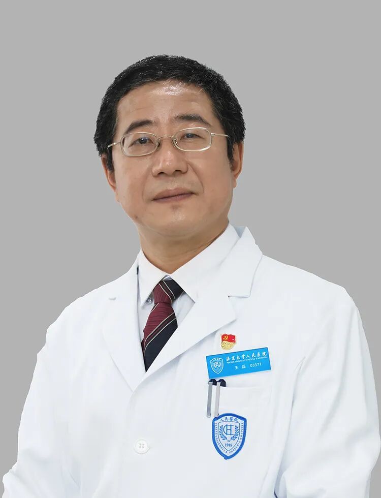 北大名医来城阳!城阳人民医院北大名医坐诊安排,时间2026年1月28日-2月1日