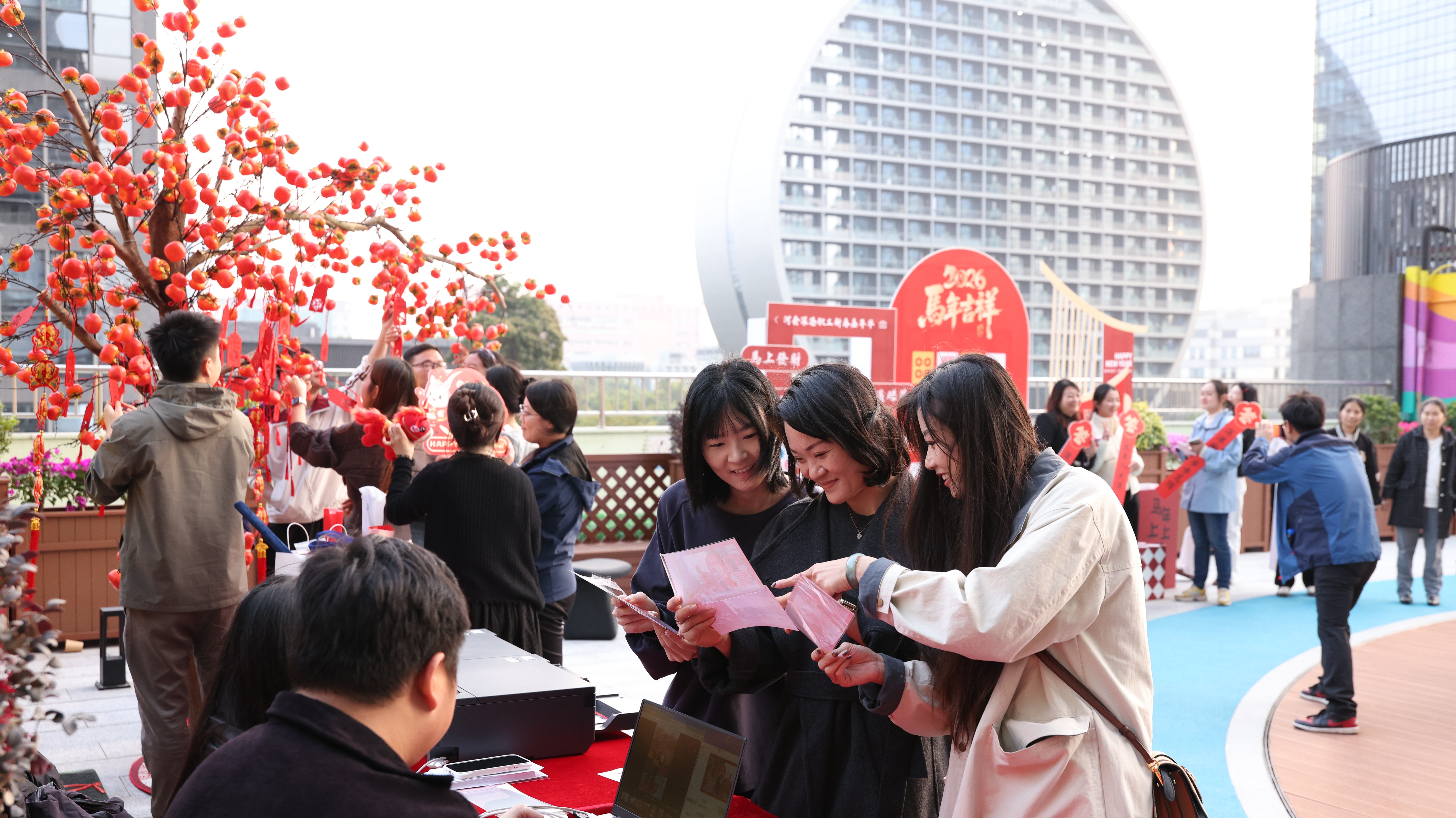 深港“共同家园”启航 河套3700平米职工服务中心正式启用