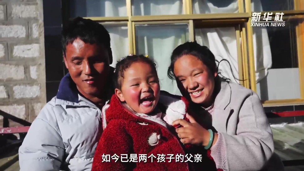 中国网事·感动2025｜达瓦次仁：世界能看到我