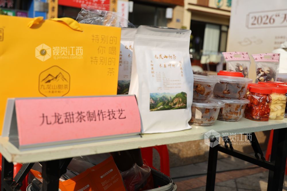 江西新余:非遗年货走俏社区(图)