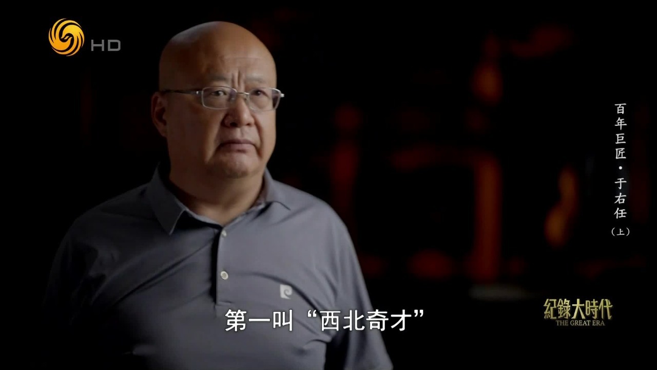 叶尔恺赏识提拔，于右任崭露头角，他的文章常被选登在各大书院的读物上