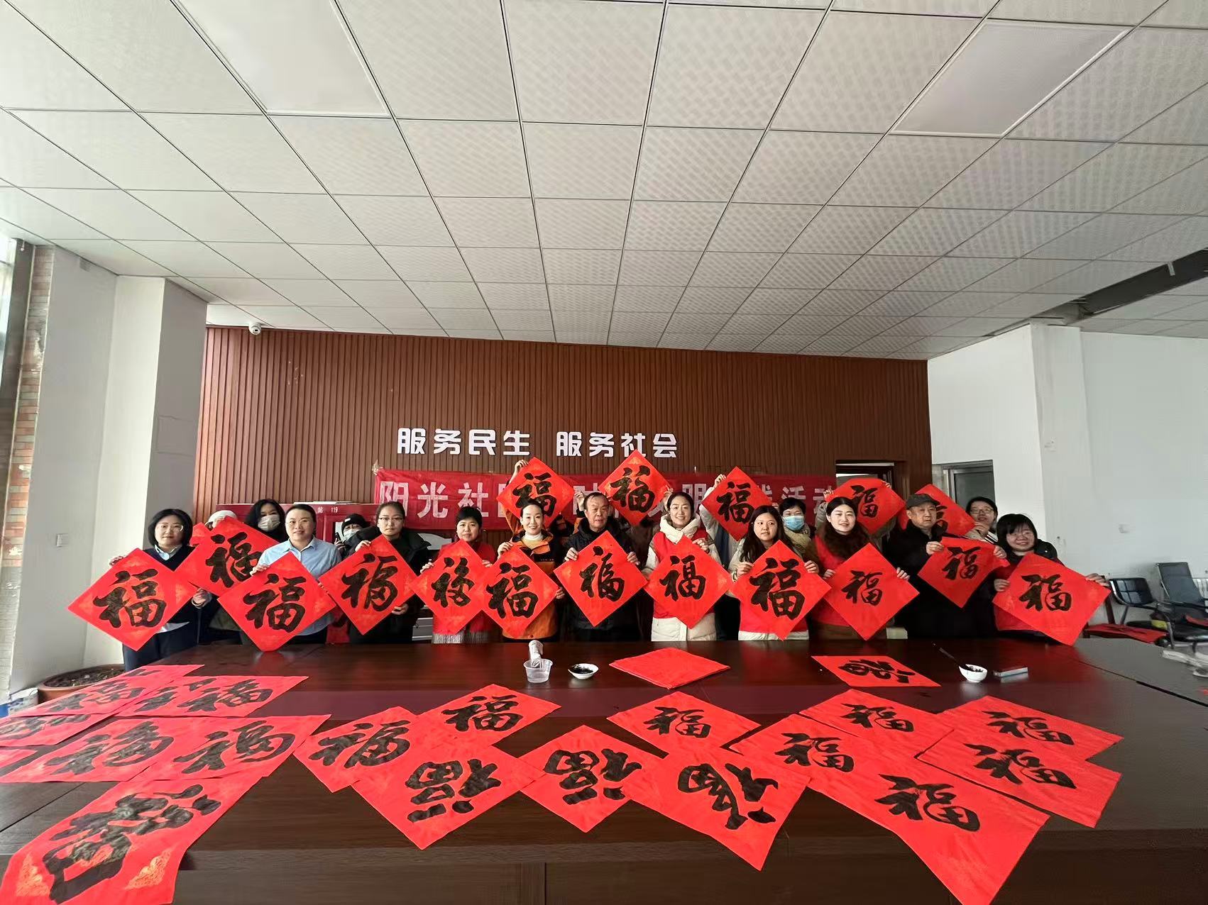 潍坊滨海区开展“新生活&middot;新风尚&middot;新年画”美术创作展示活动