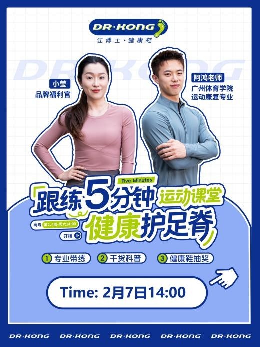 点击查看原始图片