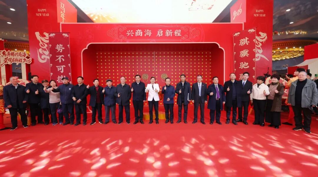 ▲红毯仪式照片