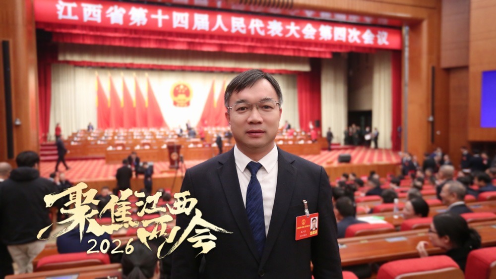 江西省人大代表、井冈山管理局局长、井冈山市市长毛江虎