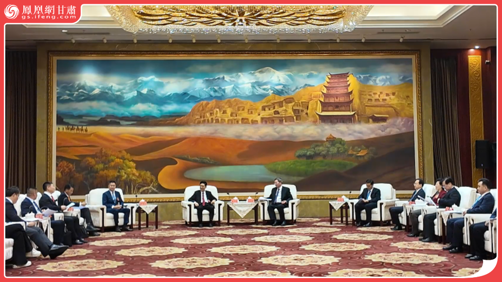 风闻丨甘肃政协主席会见港澳委员：常回家看看　当好代言人