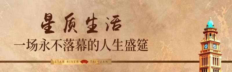 点击查看原始图片