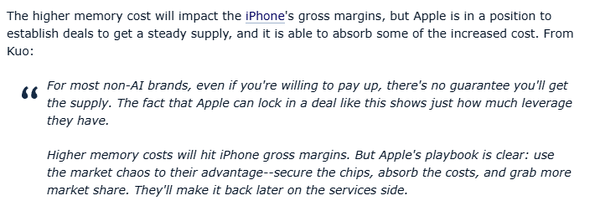 苹果iPhone 18或维持起售价不变 牺牲利润换市场份额