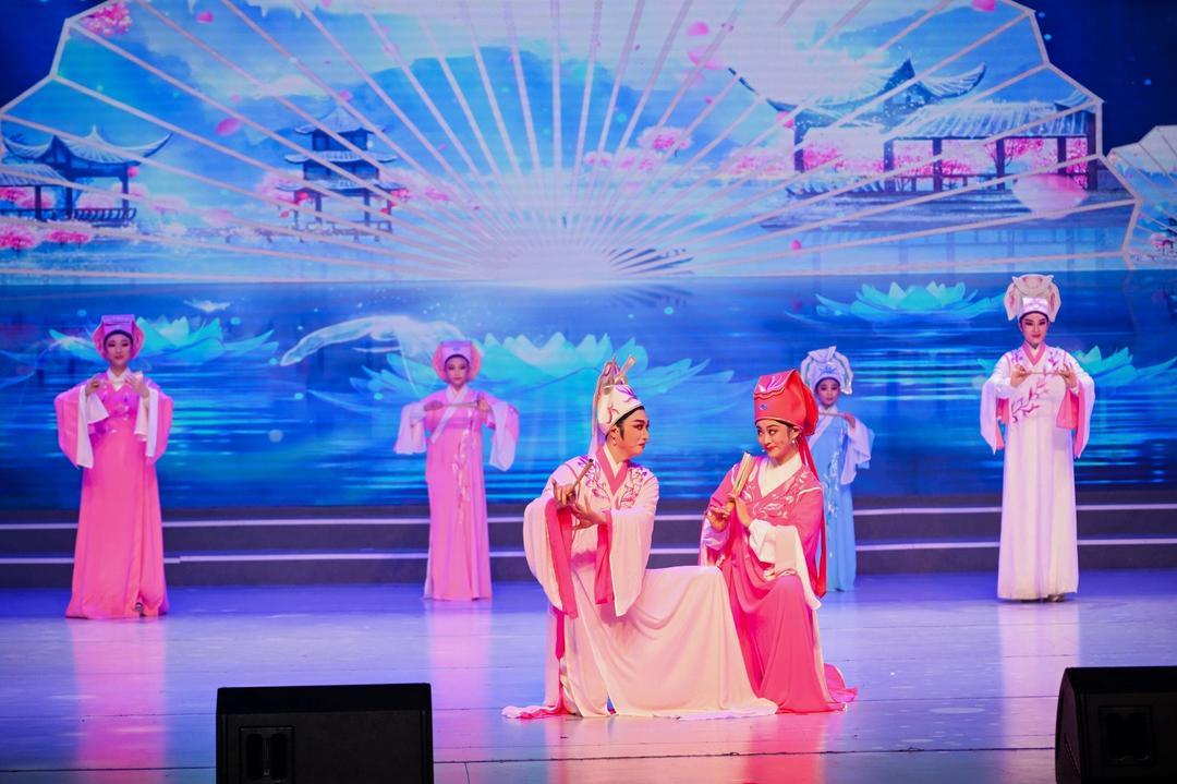 戲曲節目《梁祝&middot;十八相送》