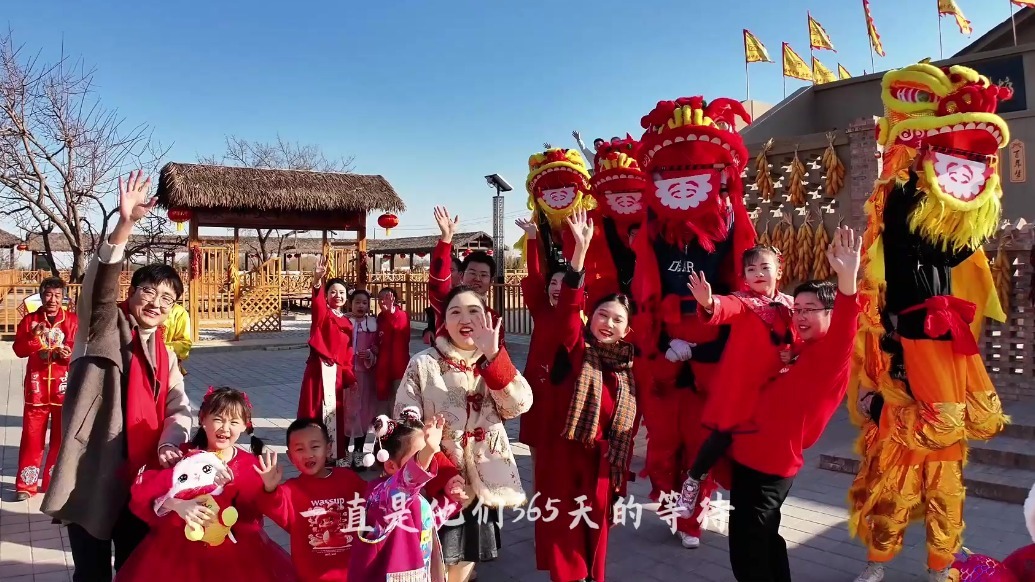 2026我们在甘肃肃州　等你回家