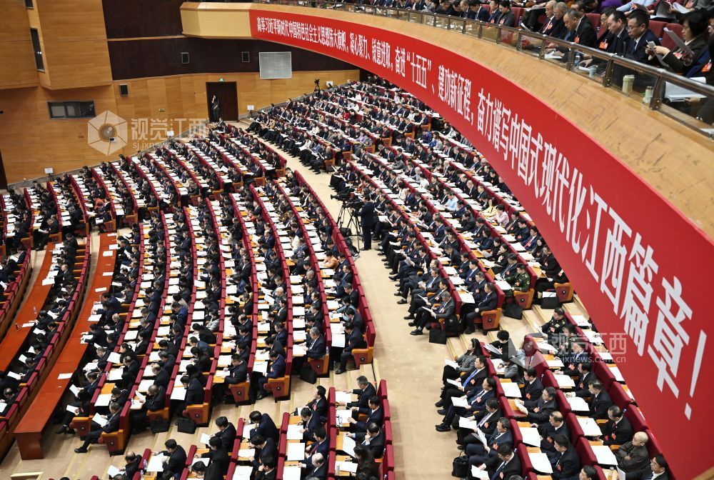 江西南昌：江西省十四届人大四次会议在南昌隆重开幕（图）